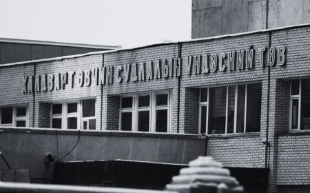 УЛААНБУРХАН ӨВЧНИЙ 51 ТОХИОЛДОЛ ЛАБОРАТОРИОР БАТЛАГДЛАА