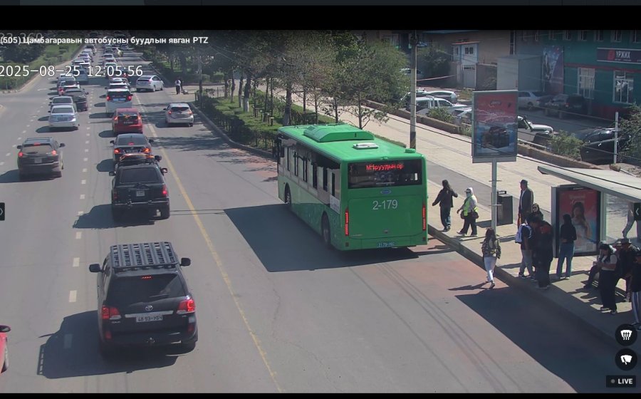 ЭНХТАЙВАНЫ ӨРГӨН ЧӨЛӨӨНИЙ ЧИГЛЭЛИЙН ТЭЭВРИЙН ХЭРЭГСЛИЙН ЭГНЭЭГ БҮРЭН ЧӨЛӨӨЛЖ БАЙНА