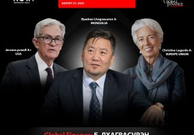 GLOBAL FINANCE: Б.ЛХАГВАСҮРЭН 2025 ОНЫ ШИЛДЭГ ТӨВ БАНКНЫ УДИРДАГЧДЫН НЭГЭЭР НЭРЛЭГДЛЭЭ