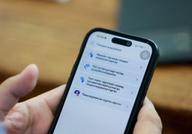 “102” аппликэйшнээр зөрчил мэдээлсэн иргэдэд урамшуулал олгох журам батлагдлаа