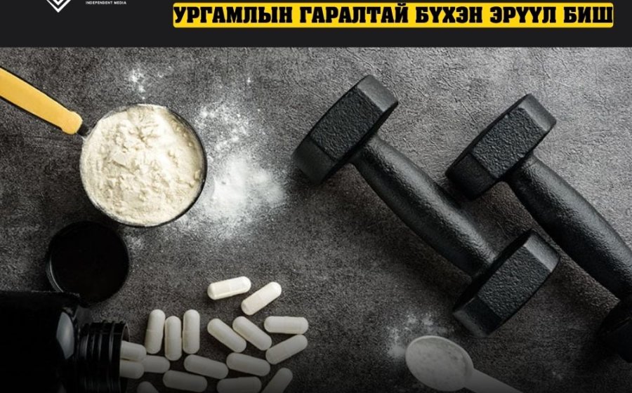 Уургийн нунтгууд хар тугалга агуулдаг нь тогтоогдлоо