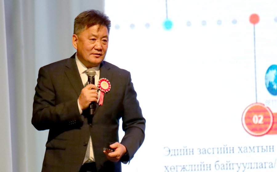 "Дэлхийн хуримтлалын өдөр 2025" аяны хаалт боллоо