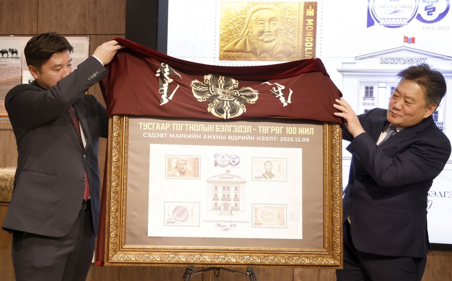 “Төгрөг-100 жил” марк худалдаанд гаргалаа