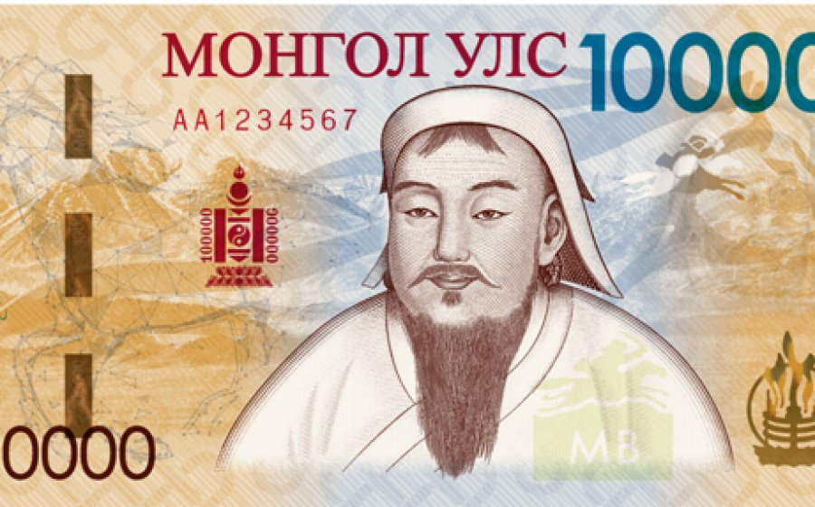 Гүйлгээнд хүчин төгөлдөр бус дурсгалын 100,000 төгрөгийн дэвсгэрт гаргалаа